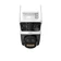 Camera IP ngoài trời 13MP IMOU IPC-S76DP-13M0N-Trắng