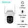 Camera IP Ngoài Trời 360 độ 4MP Botslab W312