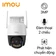 Camera IP ngoài trời IMOU IPC-K7FP-3H0WE 3MP