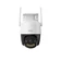 Camera IP ngoài trời IMOU IPC-K7FP-5H0WE 5MP-Trắng