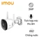 Camera IP ngoài trời 3MP IMOU IPC-F32P