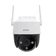 Camera IP ngoài trời IMOU IPC-S7CP-3M0WE 3MP-Trắng