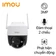 Camera IP ngoài trời IMOU IPC-S7CP-3M0WE 3MP