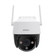 Camera IP ngoài trời IMOU IPC-S7CP-5M0WE 5MP-Trắng