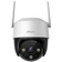 Camera IP ngoài trời 360 độ 3MP IMOU S31FEP Full Color - Cũ-Trắng