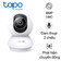 Camera IP Wifi 360° hồng ngoại 8MP 4K TP-Link Tapo C250