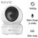 Camera IP Wifi EZVIZ C6N 4MP hồng ngoại không dây - Cũ