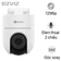 Camera IP WiFi ngoài trời EZVIZ H8c 2K - Cũ