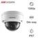 Camera IP Hikvision Dome DS-2CD1123G0E 2MP
