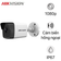 Camera IP Hikvision DS-2CD1023G0-IUF 2MP