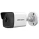 Camera IP Wifi Hikvision DS-2CD1023G0-IUF 2MP-Trắng