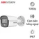 Camera IP Hikvision DS-2CD1027G0-L 2MP