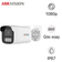 Camera IP Hikvision DS-2CD1T27G0-LUF 2MP