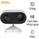 Camera IP Wifi Imou IPC-B32P-V2 2K dùng pin