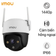 Camera IP ngoài trời WiFi IMOU S41FP 4MP - Cũ
