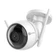 Camera IP Wifi gắn ngoài trời EZVIZ 2MP 1080P CS-CV310(C3WN)