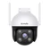 Camera IP Wifi Tenda CH3 1080P hồng ngoại không dây ngoài trời-Trắng