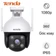 Camera IP Wifi Tenda CH3 1080P hồng ngoại không dây ngoài trời
