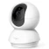 Camera IP Wifi TP-Link Tapo 36 1080P 3MP-Trắng