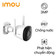Camera IP Wifi trong nhà 3MP IMOU F32P-Pro