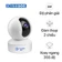 Camera IP hồng ngoại không dây 3MP Yoosee U2C