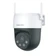 Camera IP ngoài trời 360 độ 3MP KBVision KX-S3L-Trắng