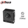 Camera mini 2MP Dahua DH-HAC-HUM3201BP-P