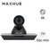 Camera phòng họp Maxhub UC P25