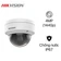 Camera thang máy 360 độ 4MP Hikvision có tiếng