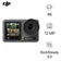Camera hành động DJI Osmo Action 3 Adventure Combo