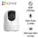 Camera IP 360 độ 5MP EZVIZ C6N G1 - Cũ