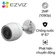Camera IP ngoài trời 2MP Ezviz C3TN 1080P Full Color
