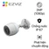Camera IP ngoài trời 2MP EZVIZ H3C 1080P Full Color