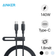 Cáp Anker 544 USB-C to USB-C 140W 1.8M A80F2H11/A80F2H21