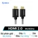 Cáp HDMI 2.0 Orico dây dù (Chuẩn 4K/60Hz) 