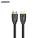 Cáp Ugreen HDMI 2.0 bọc dù HD118 2M 40410