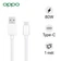 Dây sạc Oppo Type C SuperVOOC DL129 1m