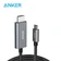 Cáp Anker USB-C to HDMI 4K 60HZ dài 1.8m A8730