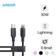Cáp Anker 541 USB-C to Lightning TPE Bio-Based 30W dài 0.9M A80A1