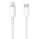 Cáp Apple USB-C to Lightning 1m MUQ93ZA/A chính hãng-Trắng