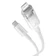 Cáp sạc nhanh tự ngắt Baseus Explorer Series Type-C To Lightning 20W 2M - Cũ-Trắng