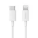 Cáp Cuktech Type-C to Lightning dài 1m AL870-Trắng