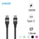 Cáp Anker USB-C to USB-C 240W dài 1.8m A82E2