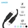 Cáp Type C - Type C Anker PowerLine Flow III A8552 0.9m