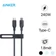 Cáp Anker 543 USB-C to USB-C Nylon Bio-Braided dài 1.8m A80E6