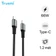Cáp Trusmi USB-C to USB-C 66W dài 1.2m