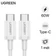 Cáp Ugreen Type-C to Type-C US264 60518 60W dài 1m
