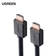 Cáp Ugreen HDMI 2.0 HD104 2M 10107