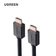 Cáp Ugreen HDMI 2.0 HD104 3M 10108