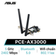 Card mạng Asus PCE-AX3000 Wifi 6 + Bluetooth 5.0